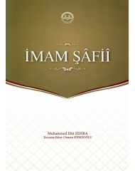 İMAM ŞÃFİÃ