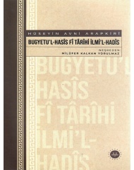 BUGYETU'L HASİS FİTARİHİ İLİMİ'L-HADİS