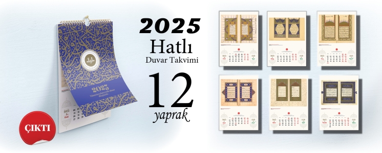 2025 Hatlı Takvim