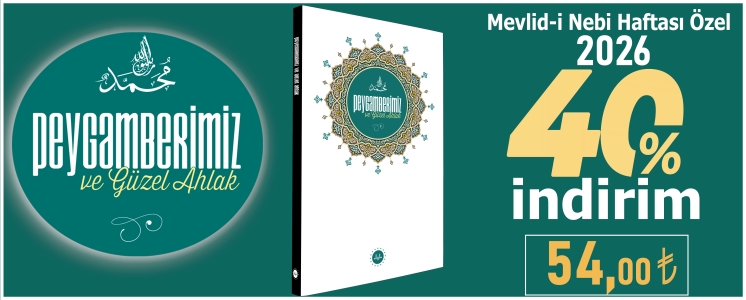 RAMAZAN KAMPANYA ve BAYRAMLAR
